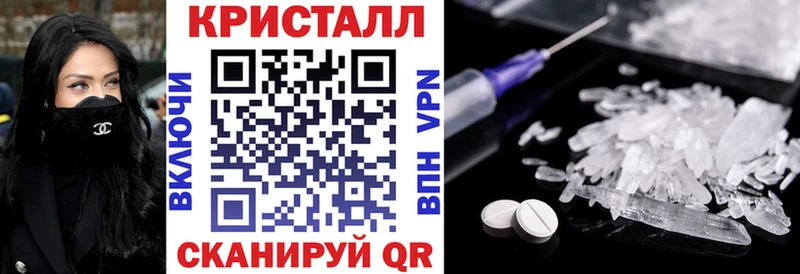 АМФ Розовый Ульяновск