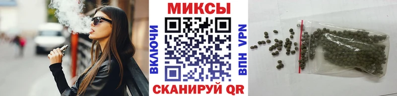 Бутират GHB Ульяновск