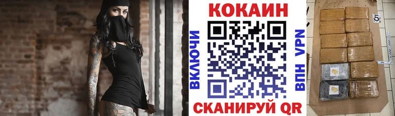 hydra сайт  цены   мориарти клад  Кокаин 98%  Ульяновск 