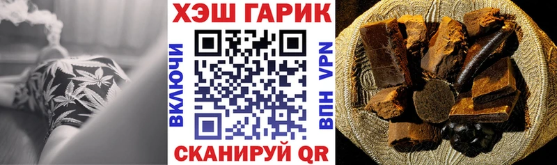 ГАШИШ AMNESIA HAZE  где продают наркотики  Ульяновск 