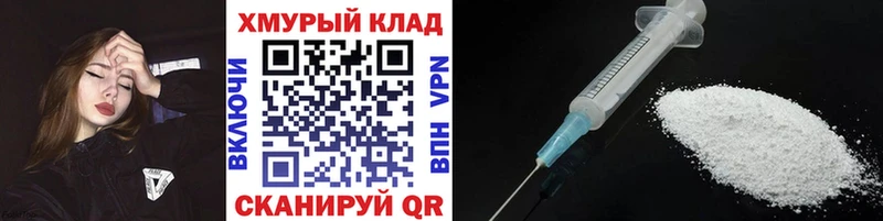 Героин гречка  Ульяновск 