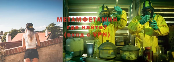 прущие крисы Богданович