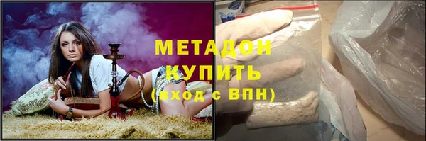 прущие крисы Богданович