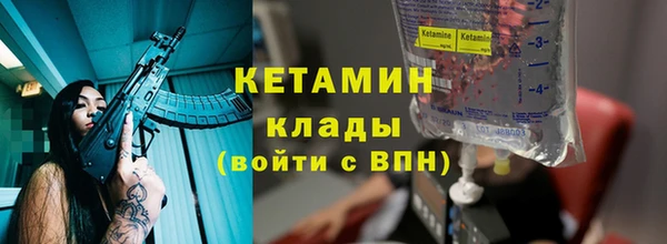 прущие крисы Богданович