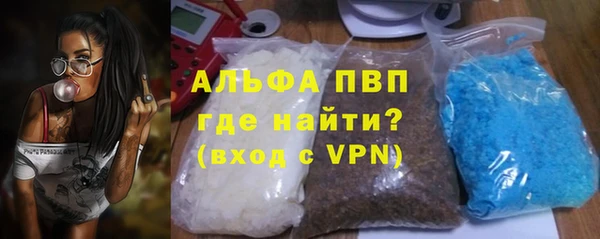 прущие крисы Богданович