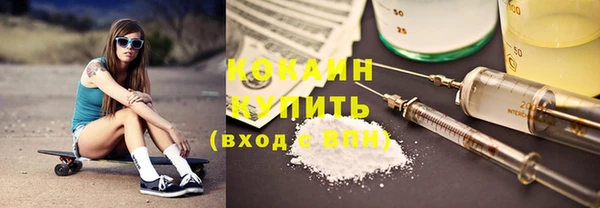 прущие крисы Богданович