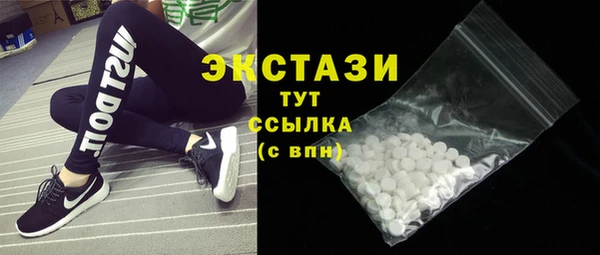 прущие крисы Богданович