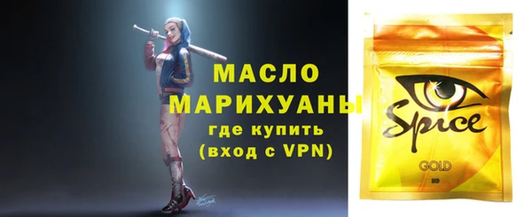 прущие крисы Богданович