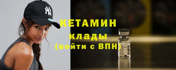 прущие крисы Богданович