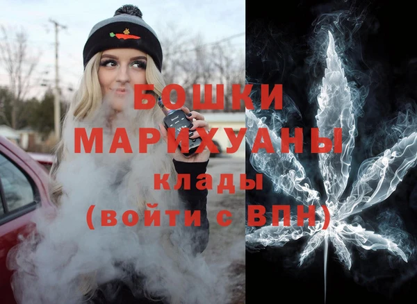 эйфоретик Богородск