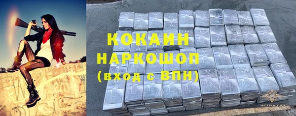прущие крисы Богданович