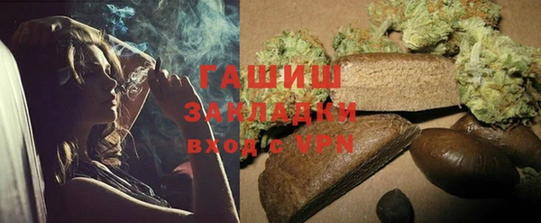 дживик Балабаново
