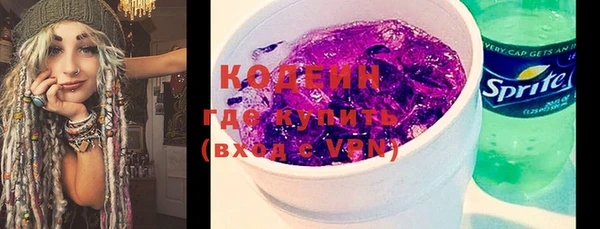 эйфоретик Богородск