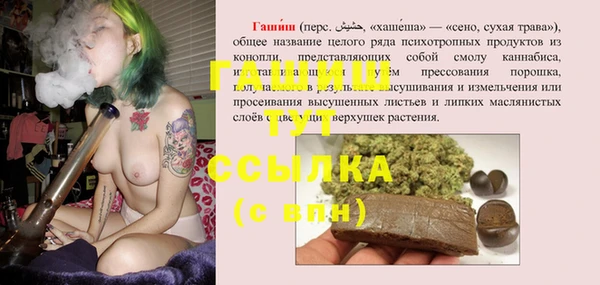 прущие крисы Богданович