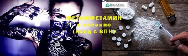 прущие крисы Богданович